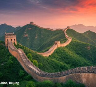 Gems of China