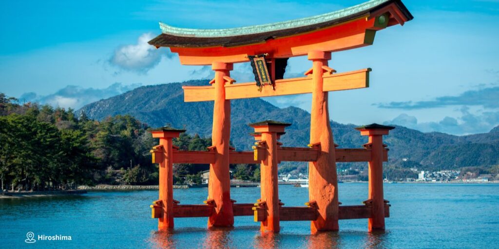 Hiroshima Safari