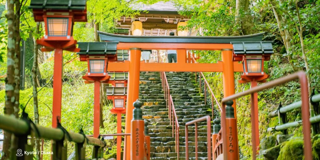 Kyoto (3)