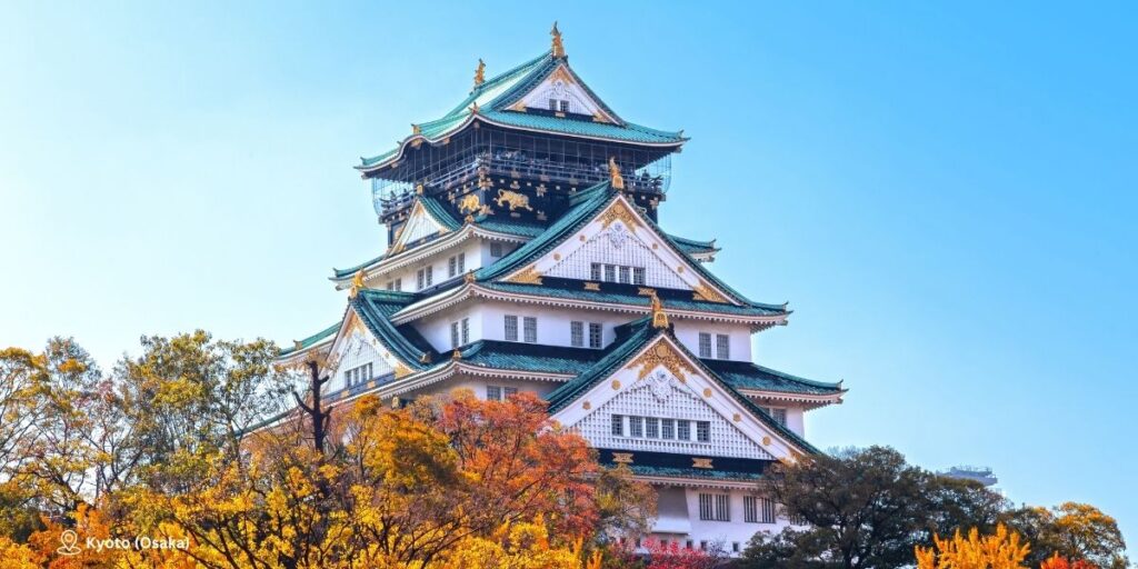 Kyoto (Osaka)